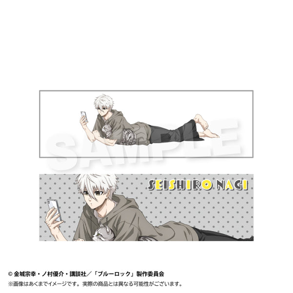 『ブルーロック』ロングクッションカバー 猫と戯れVer. 凪誠士郎