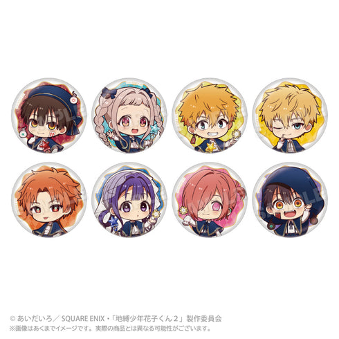 『地縛少年花子くん2』トレーディング缶バッジ Magical Magic Ver.【BOX】