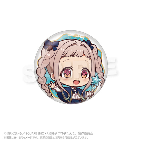 『地縛少年花子くん2』トレーディング缶バッジ Magical Magic Ver.【BOX】
