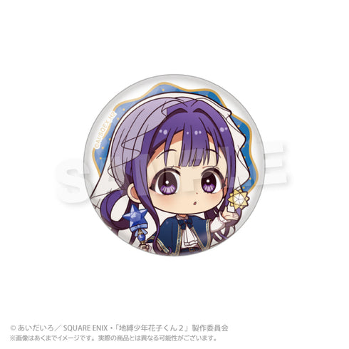 『地縛少年花子くん2』トレーディング缶バッジ Magical Magic Ver.【BOX】
