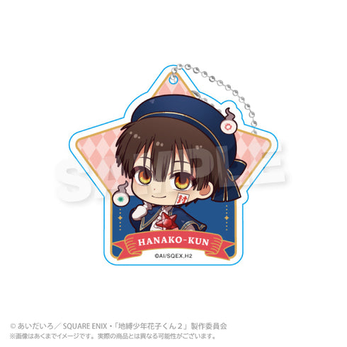『地縛少年花子くん2』トレーディングアクリルキーホルダー Magical Magic Ver.【BOX】
