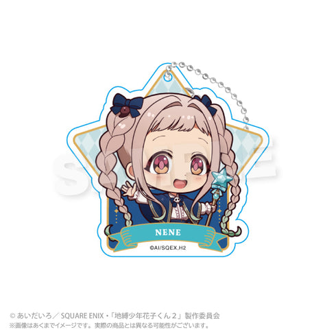 『地縛少年花子くん2』トレーディングアクリルキーホルダー Magical Magic Ver.【BOX】
