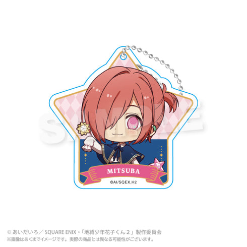 『地縛少年花子くん2』トレーディングアクリルキーホルダー Magical Magic Ver.【BOX】