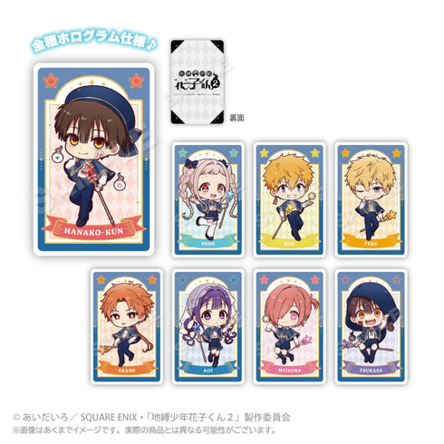『地縛少年花子くん2』トレーディングホログラムカード Magical Magic Ver.【BOX】
