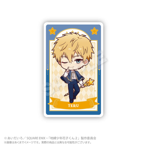 『地縛少年花子くん2』トレーディングホログラムカード Magical Magic Ver.【BOX】