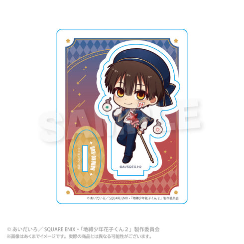 『地縛少年花子くん2』ミニキャラスタンド Magical Magic Ver. 花子くん