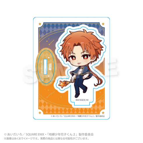 『地縛少年花子くん2』ミニキャラスタンド Magical Magic Ver. 蒼井茜(時計守)