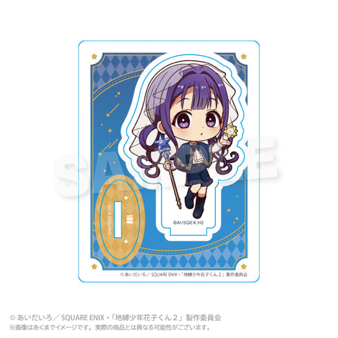 『地縛少年花子くん2』ミニキャラスタンド Magical Magic Ver. 赤根葵