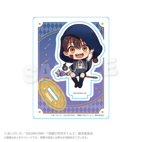 『地縛少年花子くん2』ミニキャラスタンド Magical Magic Ver. つかさ