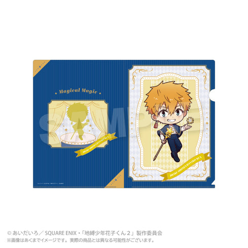 『地縛少年花子くん2』クリアファイル Magical Magic Ver. 源光