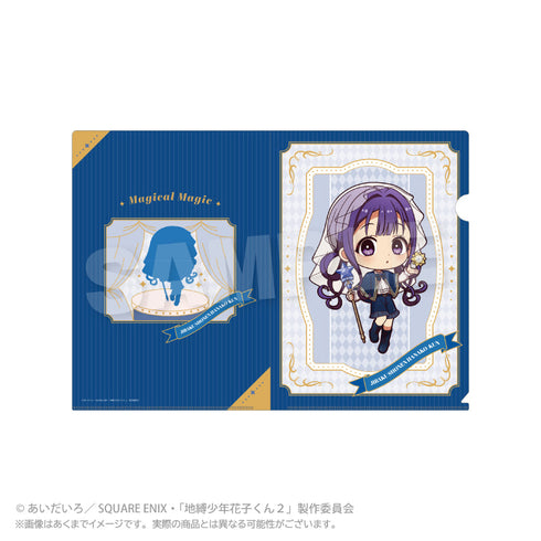 『地縛少年花子くん2』クリアファイル Magical Magic Ver. 赤根葵