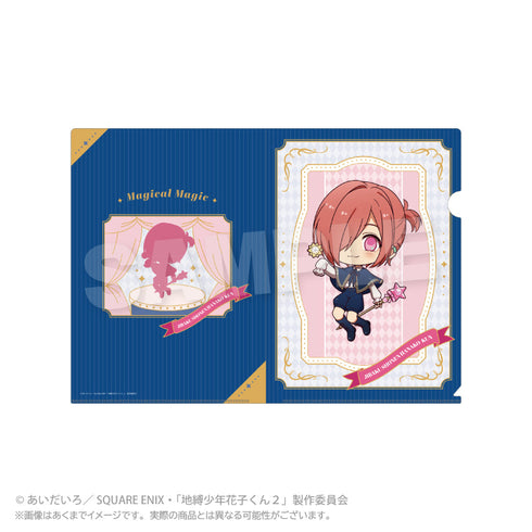 『地縛少年花子くん2』クリアファイル Magical Magic Ver. ミツバ