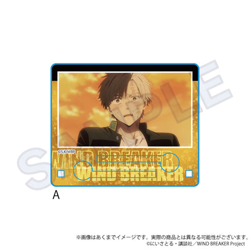 『WIND BREAKER』場面写アクリルスタンド A