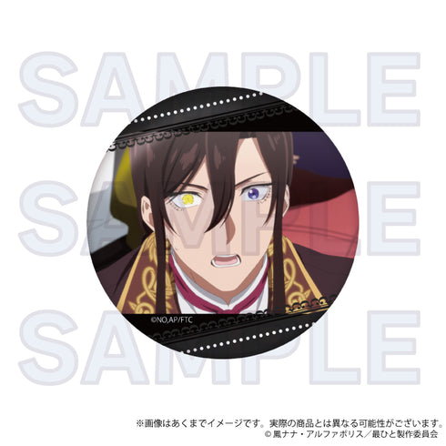 『最後にひとつだけお願いしてもよろしいでしょうか』トレーディング缶バッジ【BOX】