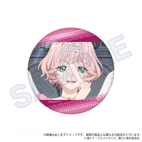 『最後にひとつだけお願いしてもよろしいでしょうか』トレーディング缶バッジ【BOX】