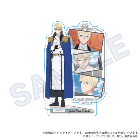 "May I ask you just one last favor?" Scene-themed Acrylic Stand: Julius