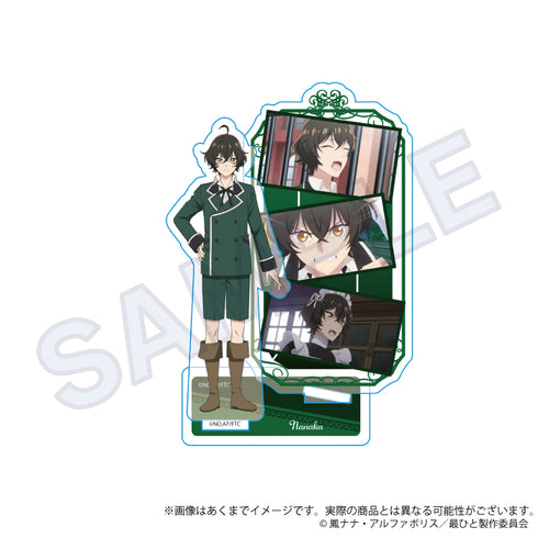 "May I ask you just one last favor?" Scene-based Acrylic Stand: Nanaka