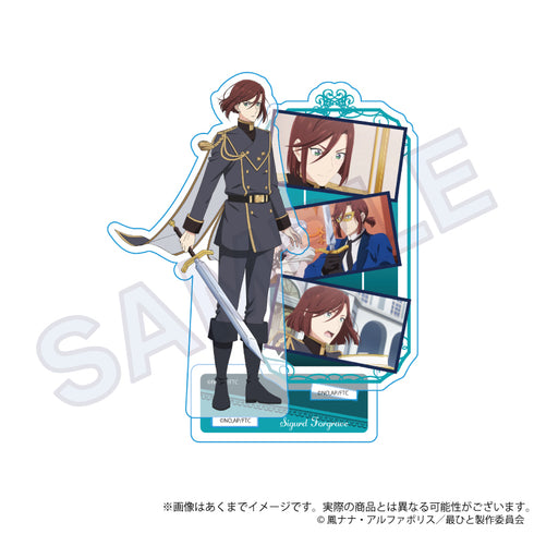 "May I ask you one last favor?" Scene-based Acrylic Stand: Sigurd