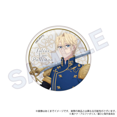 『最後にひとつだけお願いしてもよろしいでしょうか』トレーディング缶バッジ Knight Ver.【BOX】