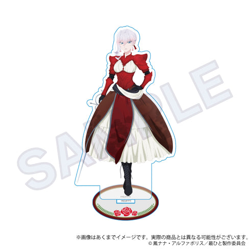 "May I ask you one last favor?" Acrylic Stand: Knight Ver. Scarlet