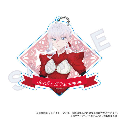 "May I ask you one last favor?" Big Acrylic Keychain: Knight Ver. Scarlet