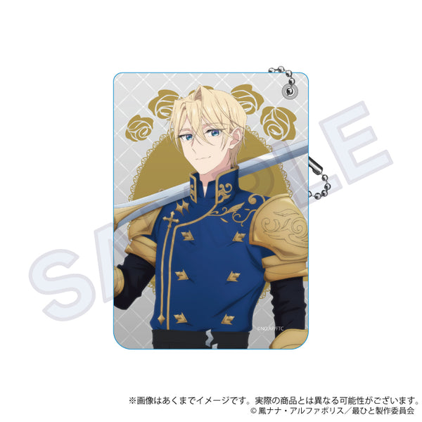 "May I ask you one last favor?" Pass Case Knight Ver. Julius