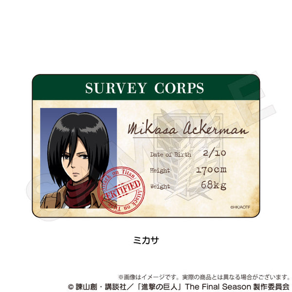 『進撃の巨人』兵団証アクリルカード ミカサ