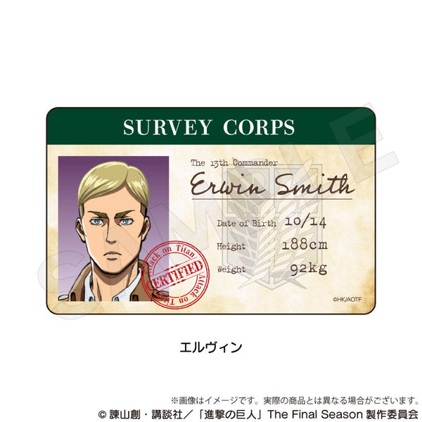 『進撃の巨人』兵団証アクリルカード エルヴィン