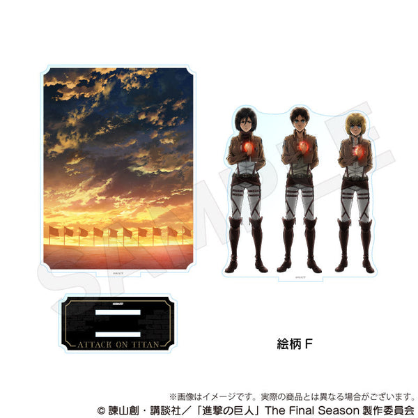 『進撃の巨人』ジオラマアクリルスタンド Vol.2 絵柄F