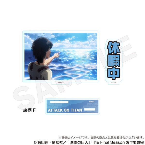 『進撃の巨人』アクリルメッセージスタンド 絵柄F