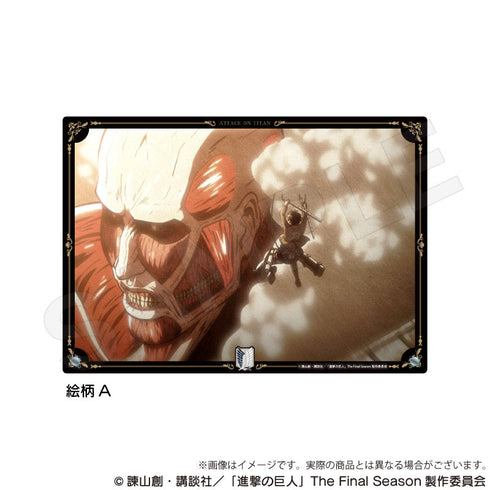 『進撃の巨人』アクリルボード 絵柄A