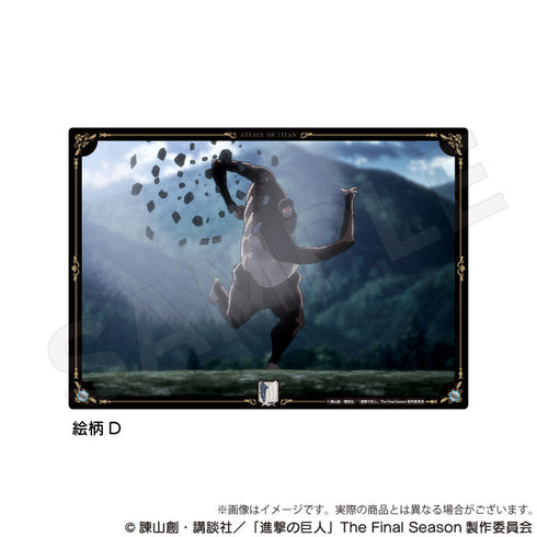 『進撃の巨人』アクリルボード 絵柄D
