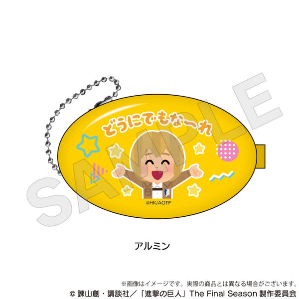 『進撃の巨人』コインケース アルミン