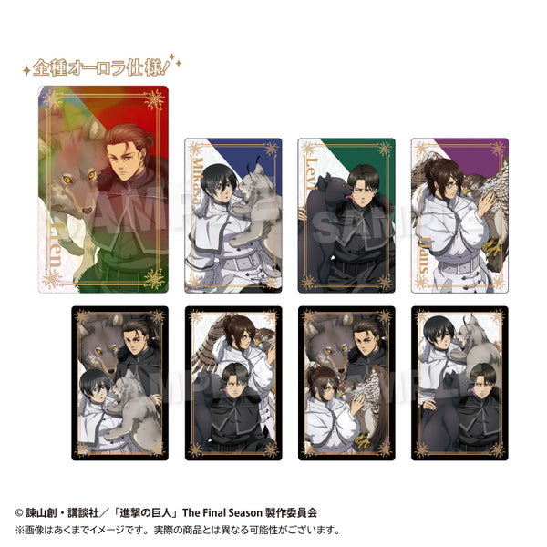 《進擊的巨人》全息卡 冬季動物版【盒裝】