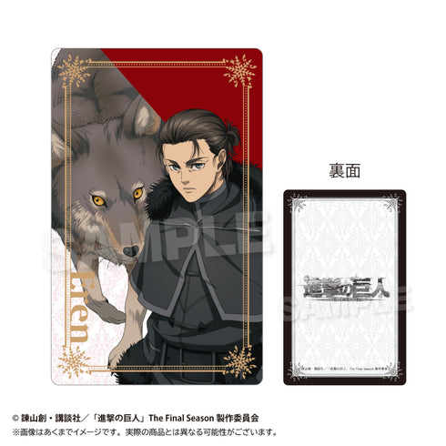 《進擊的巨人》全息卡 冬季動物版【盒裝】