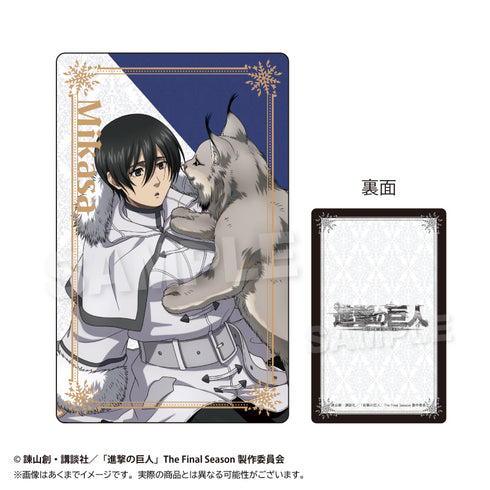 《進擊的巨人》全息卡 冬季動物版【盒裝】