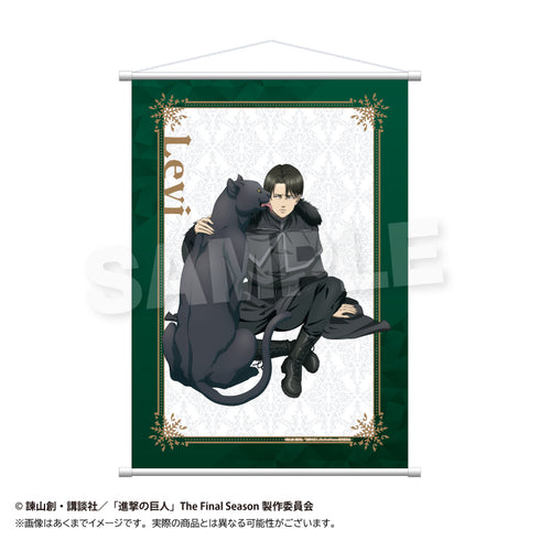 "Attack on Titan" B2 Tapestry: Winter Animal Ver. - Levi