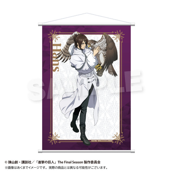 "Attack on Titan" B2 Tapestry: Winter Animal Ver. Hanji