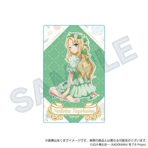 『青春ブタ野郎シリーズ』トレーディングアクリルカード 花冠Ver.【BOX】