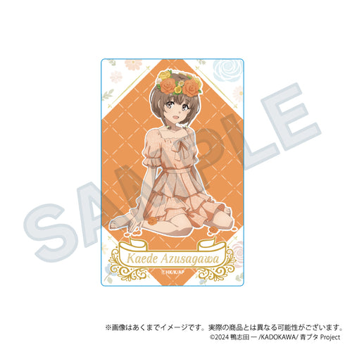 『青春ブタ野郎シリーズ』トレーディングアクリルカード 花冠Ver.【BOX】