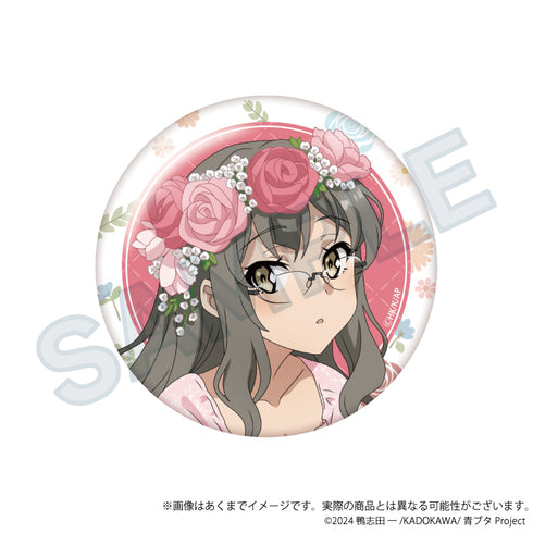 『青春ブタ野郎シリーズ』ちょいデカ缶バッジ 花冠Ver. 双葉理央