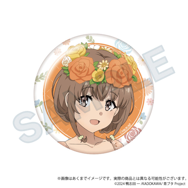 『青春ブタ野郎シリーズ』ちょいデカ缶バッジ 花冠Ver. 梓川花楓