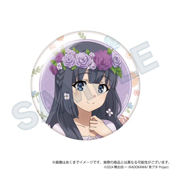 『青春ブタ野郎シリーズ』ちょいデカ缶バッジ 花冠Ver. 牧之原翔子