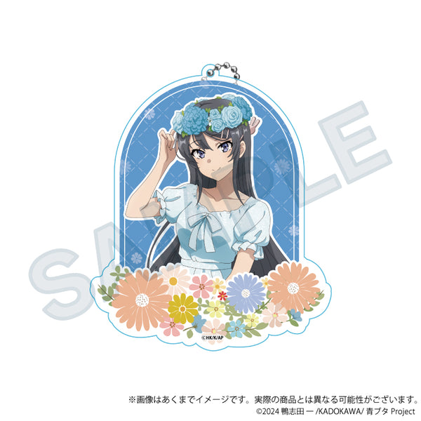 『青春ブタ野郎シリーズ』ビッグアクリルキーホルダー 花冠Ver. 桜島麻衣