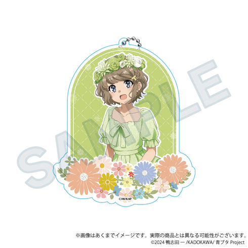 『青春ブタ野郎シリーズ』ビッグアクリルキーホルダー 花冠Ver. 古賀朋絵