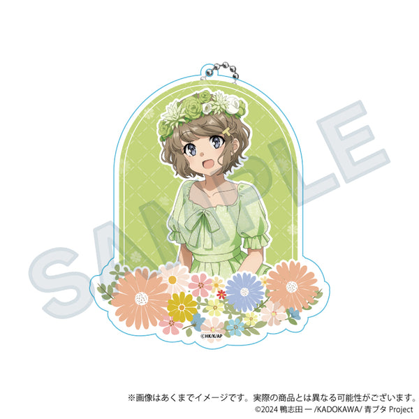 『青春ブタ野郎シリーズ』ビッグアクリルキーホルダー 花冠Ver. 古賀朋絵