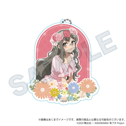 『青春ブタ野郎シリーズ』ビッグアクリルキーホルダー 花冠Ver. 双葉理央