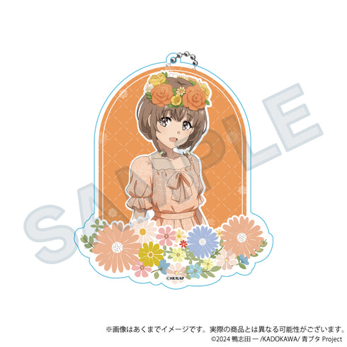 『青春ブタ野郎シリーズ』ビッグアクリルキーホルダー 花冠Ver. 梓川花楓