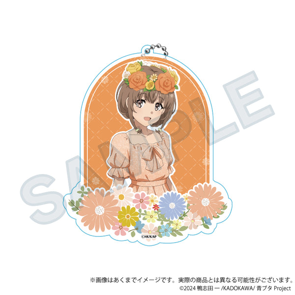 『青春ブタ野郎シリーズ』ビッグアクリルキーホルダー 花冠Ver. 梓川花楓