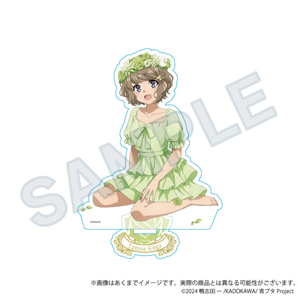 『青春ブタ野郎シリーズ』アクリルスタンド 花冠Ver. 古賀朋絵